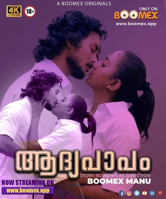 Aadhyapaapam S01E01 (2023) Boomex Web Series HDRip 720p 480p