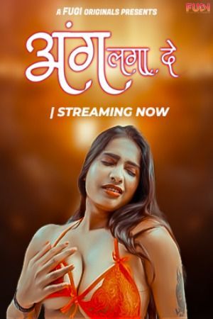 Aang Lga De 2024 S01E01 Hindi Fugi Web Series HDRip