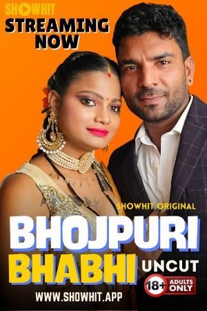 Bhojpuri Bhabhi (2024) Hindi ShowHit Short Film