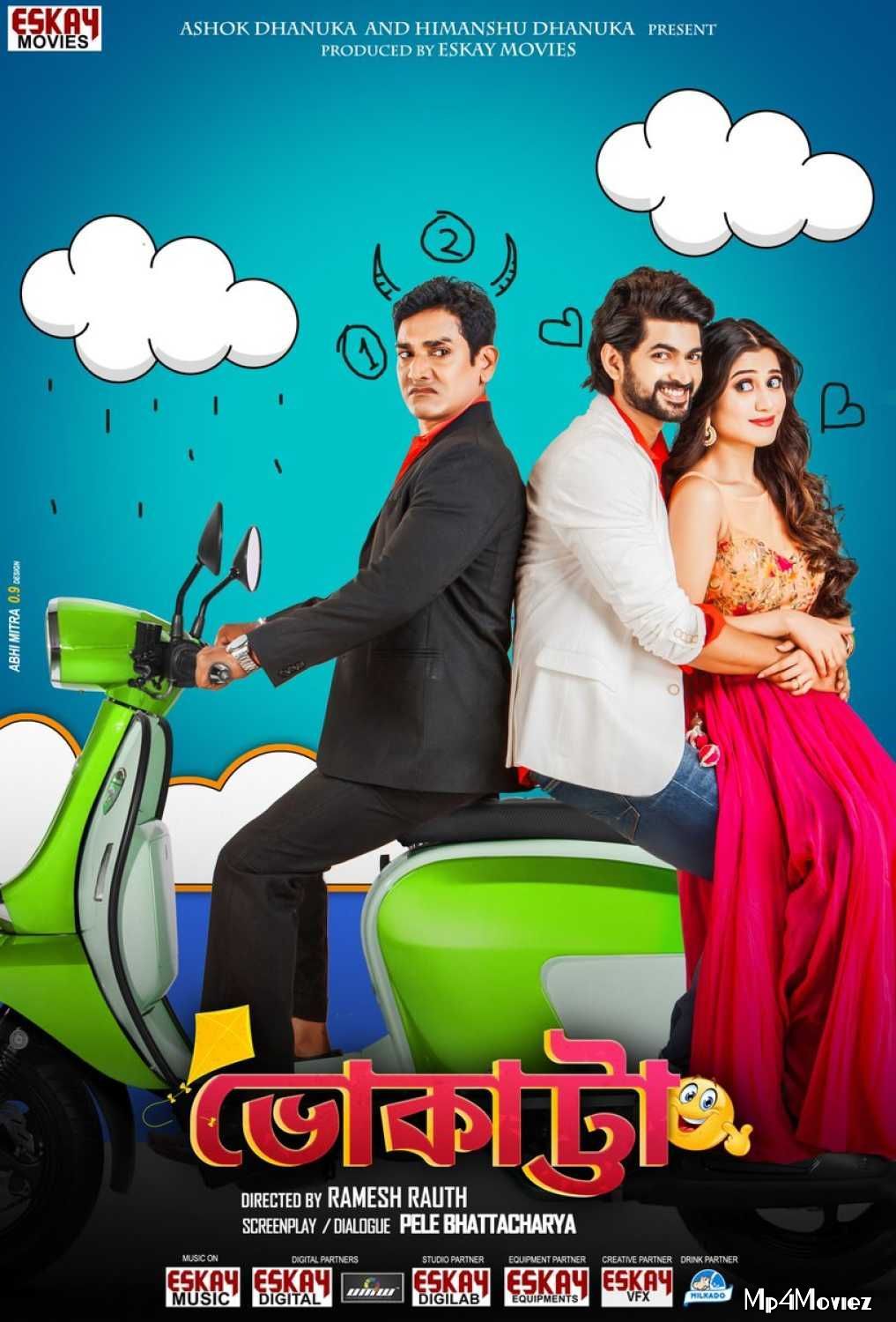 Bhokatta 2019 Bengali Movie 480p 720p HDRip