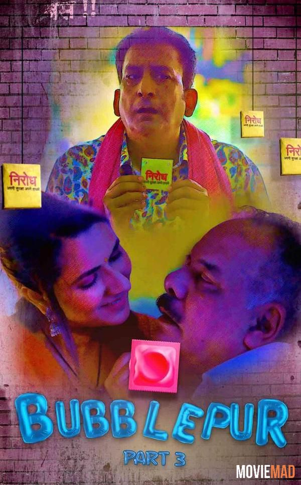 Bubblepur S01E03 2021 Hindi Kooku App Web Series 720p 480p