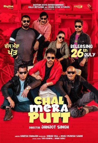 Chal Mera Putt (2019) Punjabi HDRip