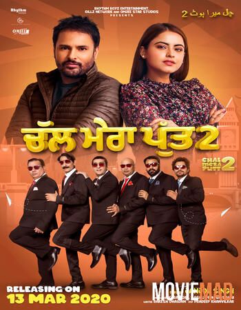 Chal Mera Putt 2 (2020) Punjabi 720p 480p Pre-DVDRip