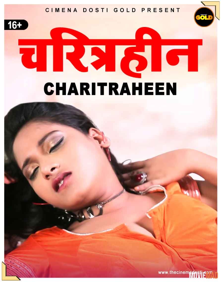 Charitraheen 2021 HDRip CinemaDosti Originals Hindi Short Film 720p 480p