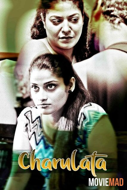 Charulata S01E02 (2022) Hindi KooKu Web Series HDRip 720p 480p