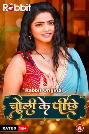 Choli Ke Piche (Season 1) Part 2 (2023) Hindi RabbitMovies Web Series HDRip 720p 480p