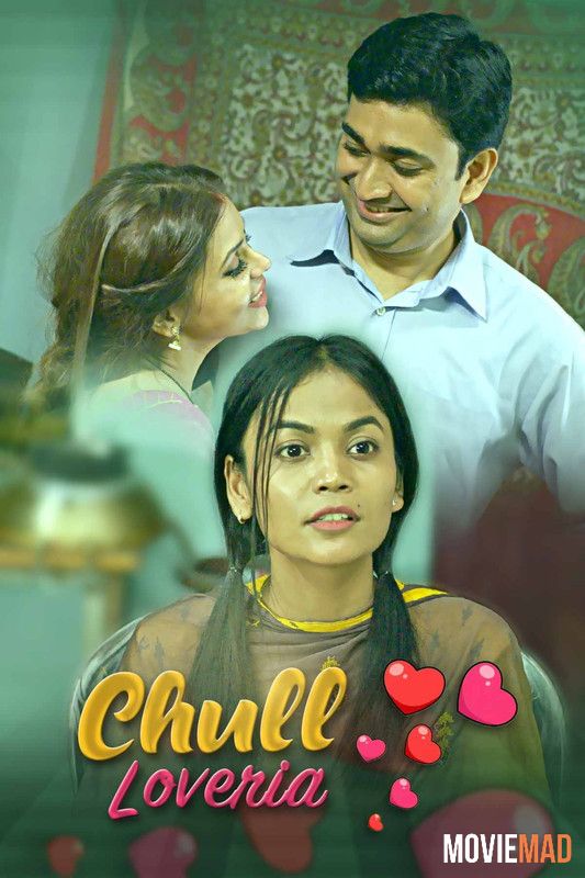 Chull Loveria S01E10 (2021) KooKu Hindi Web Series HDRip 1080p 720p 480p