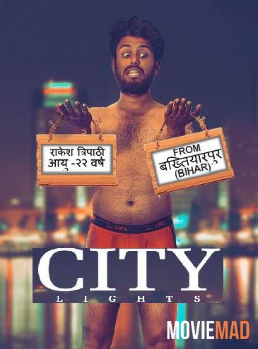 City Lights S01E01 2021 WOOW Hindi Web Series 720p 480p