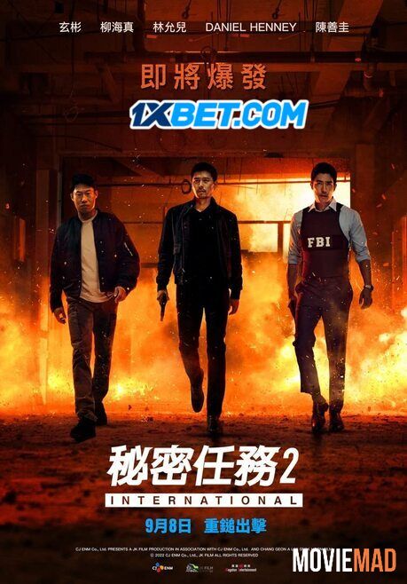 Confidential Assignment 2 International 2022 Bengali (Voice Over) Dubbed WEBRip Full Movie 720p 480p