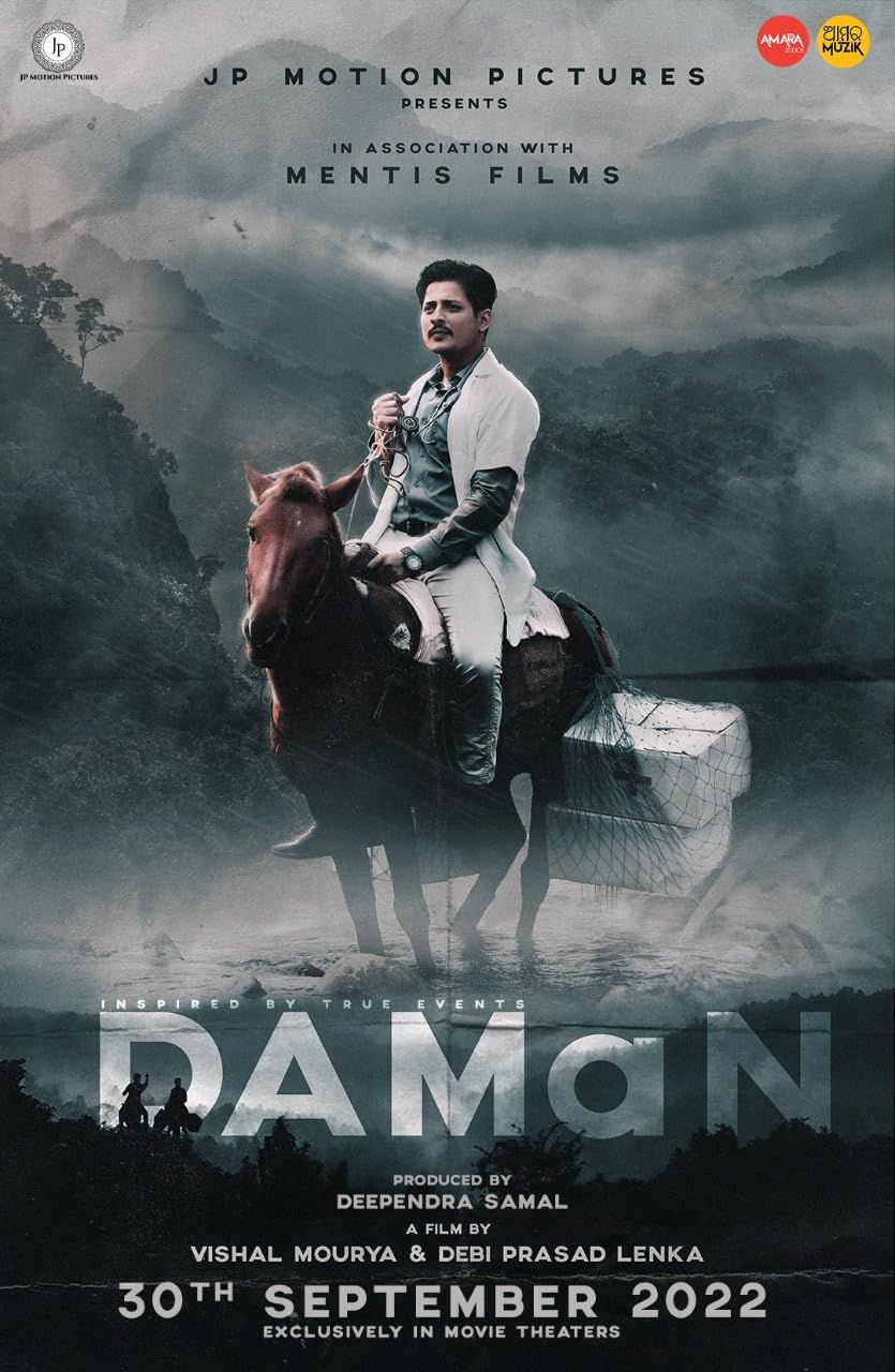 Daman (2022) Hindi(CAM) Dubbed Full Movie HDRip