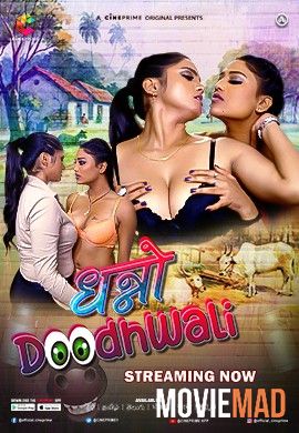 Dhanno Doodhwali S01E02 (2023) Cineprime Hindi Web Series HDRip 720p 480p