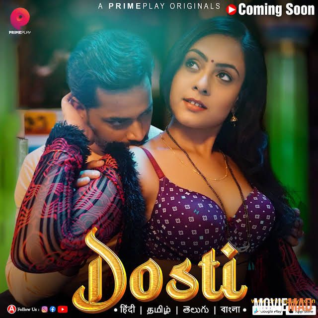 Dosti S01E02 WEB-DL PrimePlay Hindi Web Series 1080p 720p 480p