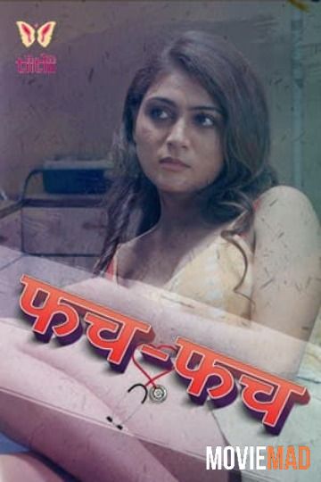 Fach Fach 2021 S01E01 Tiitlii Original Hindi Web Series 720p 480p