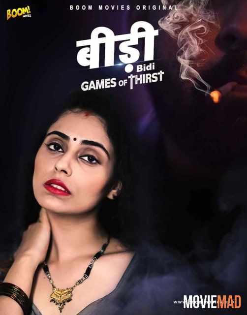 Games of Thirst S01E03 2021 BoomMovies Hindi Web Series 720p 480p