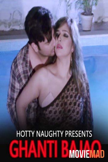 Ghanti Bajao 2021 S01 HDRip Hindi Complete Hotty Naughty Originals Web Series 720p 480p