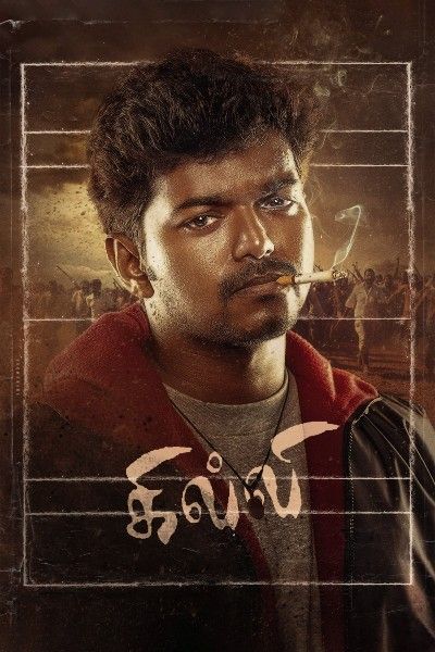 Ghilli 2004 Hindi Dubbed ORG Full Movie HDRip