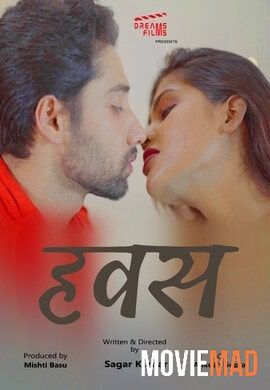 Hawas S01E02 (2022) Hindi DreamsFilms Web Series HDRip 720p 480p