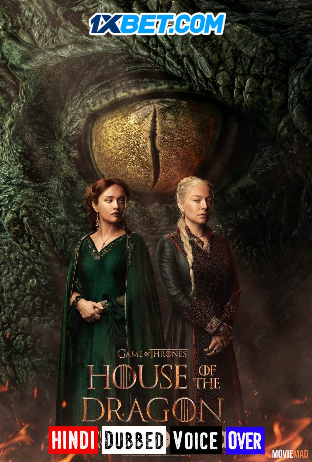 House Of The Dragon S01E06 (2022) Telugu (Voice Over) HBOMAX HDRip 1080p 720p 480p