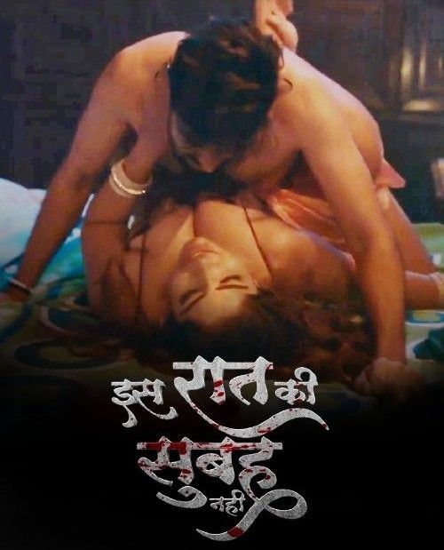 Is Raat Ki Subha Nahi (2023) Jalva Part 1 Hindi Hot Web Series HDRip 720p 480p