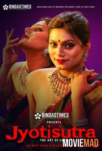 JyotiSutra 2021 HDRip BindasTimes Originals Hindi Short Film 720p 480p