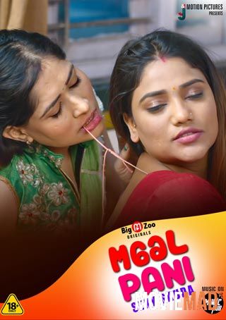 Maal Paani Sexy Sauda S01E01 (2022) BigMovieZoo Hindi Web Series HDRip 1080p 720p 480p