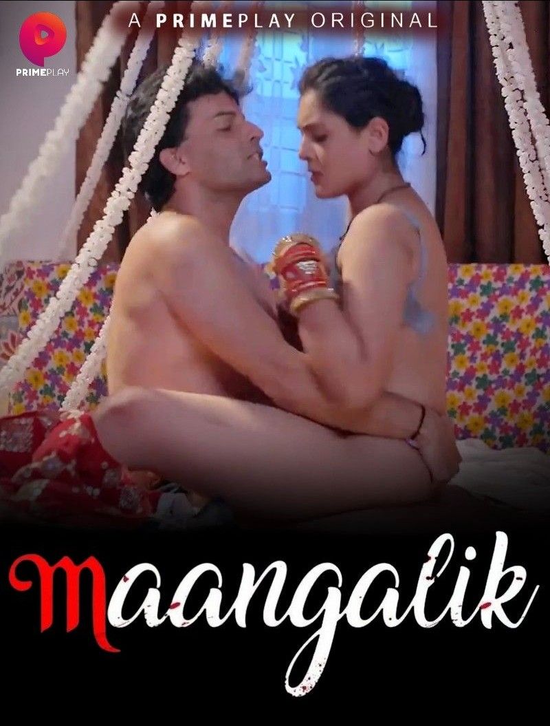 Maangalik S01 Episode (03-04) (2023) Hindi PrimePlay Web Series HDRip 720p 480p