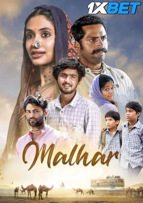 Malhar (2024) Hindi Dubbed Full Movie DVDScr