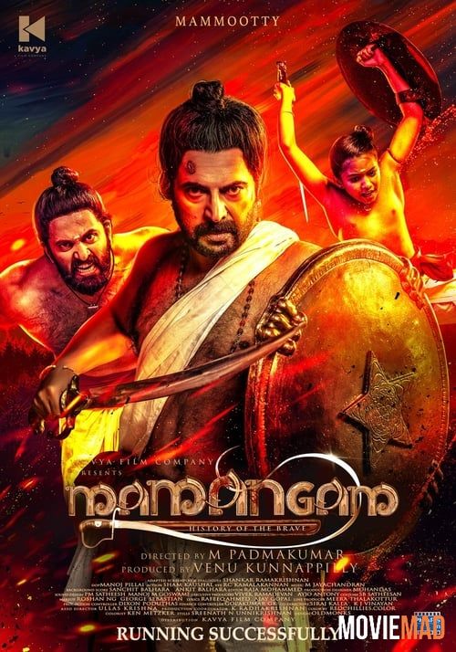 Mamangam (2019) Hindi Dubbed ORG HDRip Full Movie 720p 480p