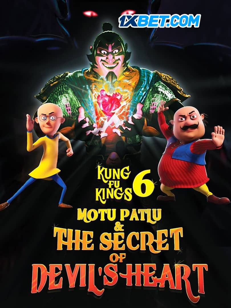 Motu Patlu in the Metal World (2024) Hindi ORG Full Movie HDRip