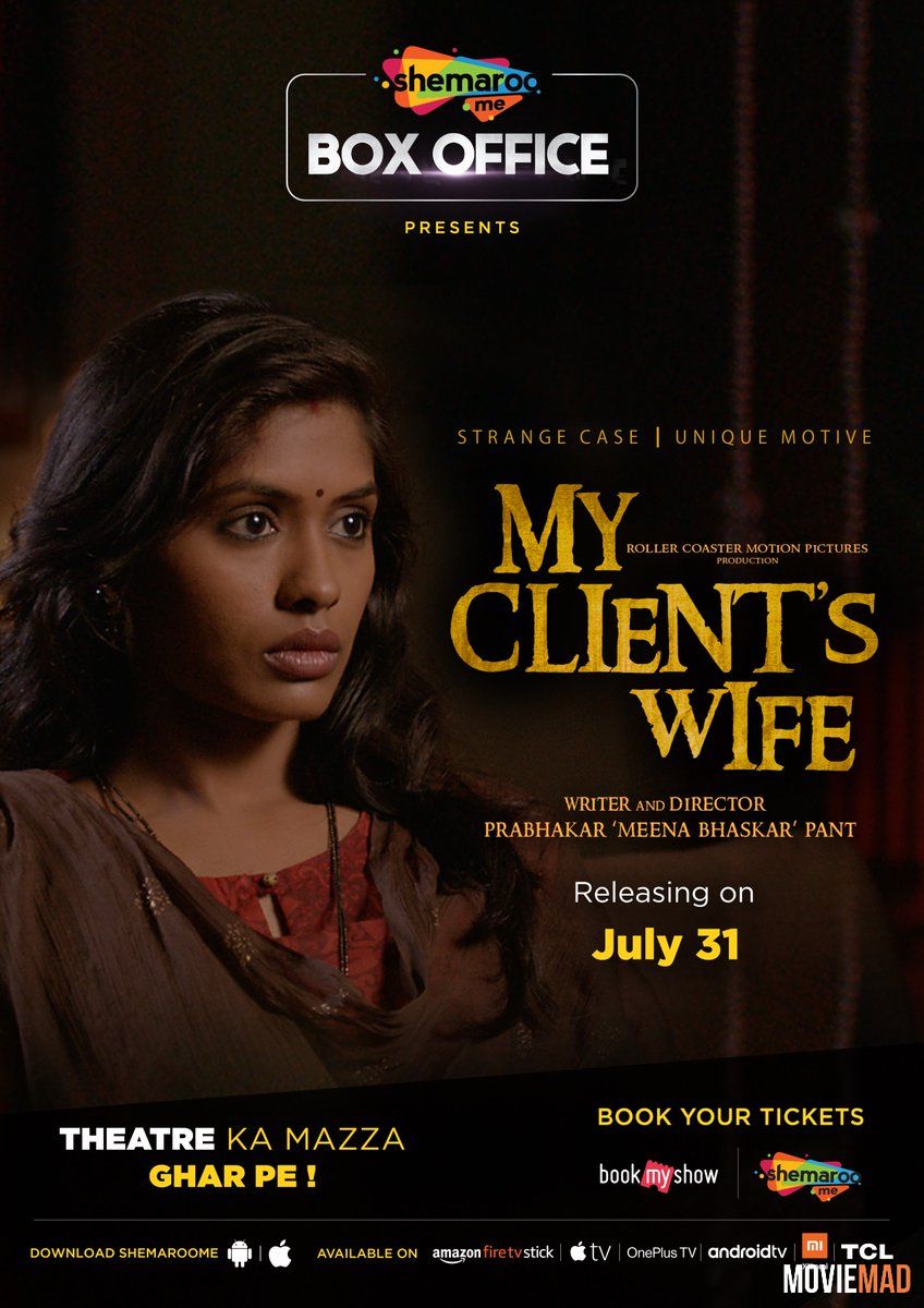 My Clients Wife 2020 Hindi WEB DL Full Movie 720p 480p