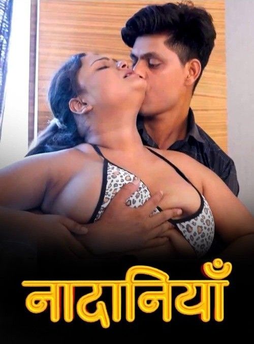 Nadaniya (2024) Hindi Fugi Short Film HDRip