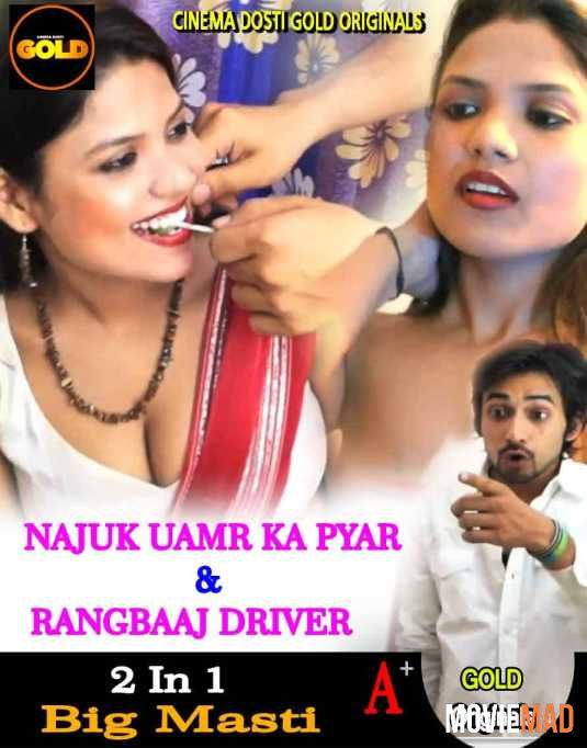 Najuk Umar Ka Pyaar Aur Rangbaaz Driver 2021 HDRip CinemaDosti Hindi Short Film 720p 480p