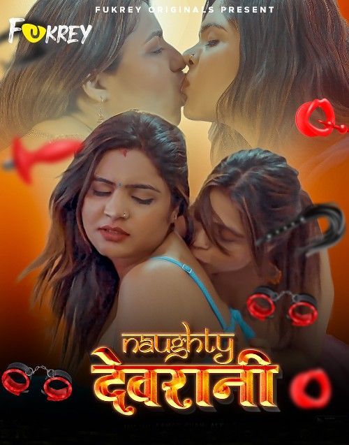 Naughty Devrani S01E01 (2024) Hindi Fukrey Web Series HDRip