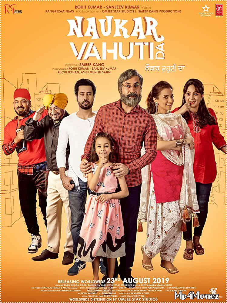 Naukar Vahuti Da 2019 Punjabi 720p 480p WEBRip