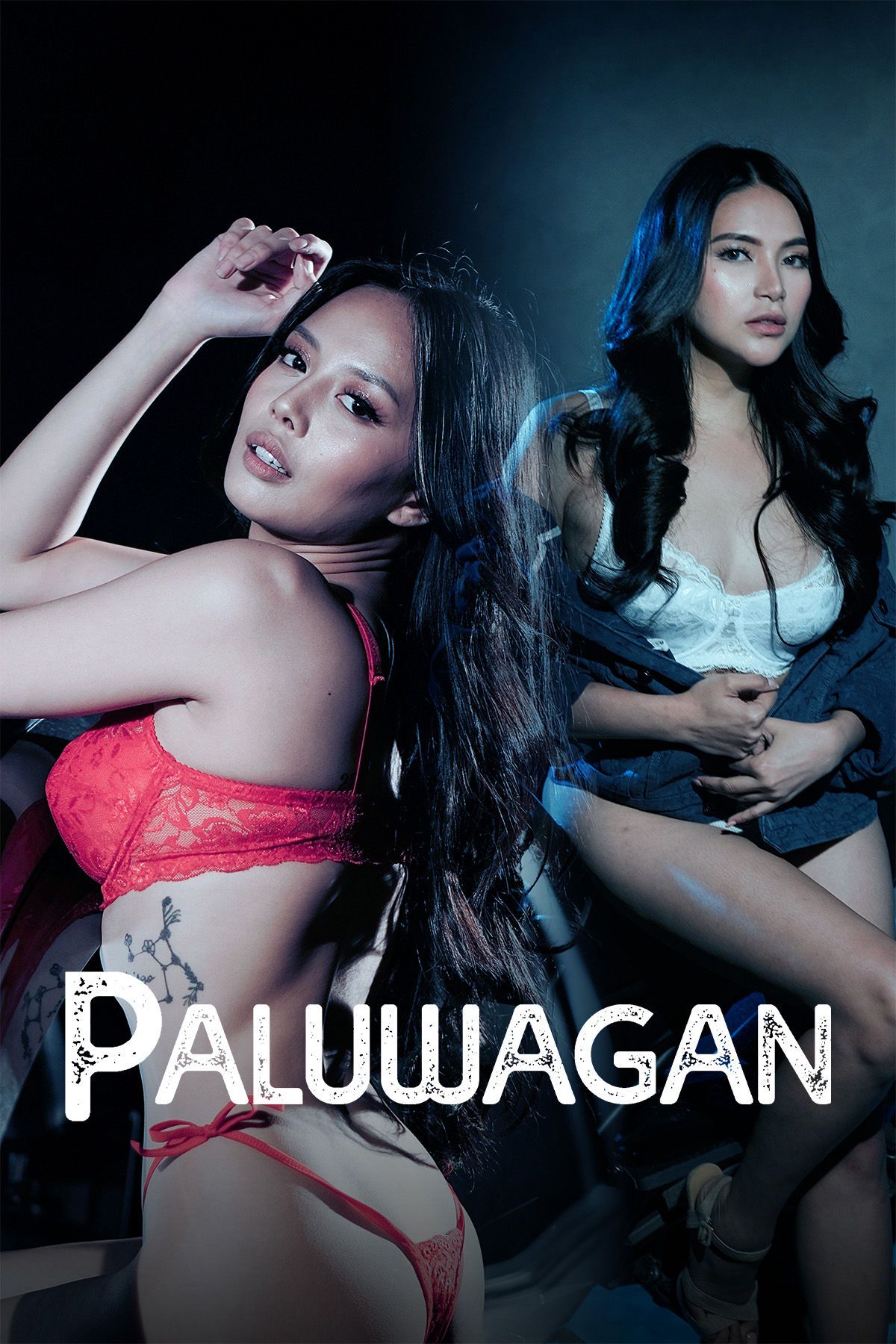 Paluwagan (2024) Tagalog HDRip