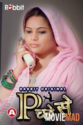 Peeche Se S01EP03T04 2021 RabbitMovies Originals Hindi Web Series 1080p 720p 480p