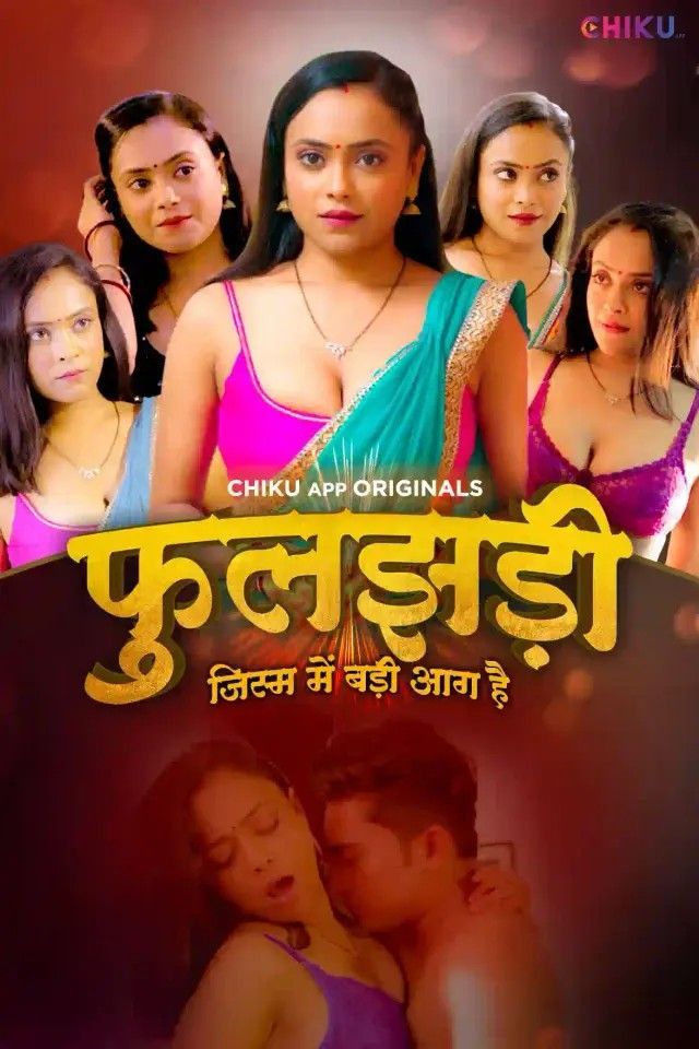 Phooljhadi S01 (Episode 1-2) (2023) Hindi Chiku Web Series HDRip 720p 480p