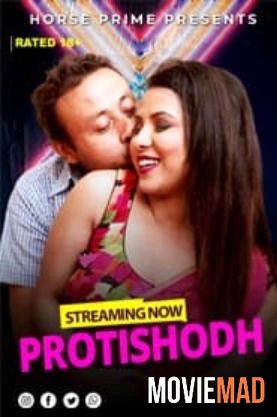 Pritishodh 2021 HorsePrime Originals Hindi Short Film 720p 480p