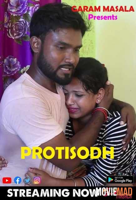 Protisodh 2021 HDRip Hindi Garam Masala Originals Short Film 720p 480p