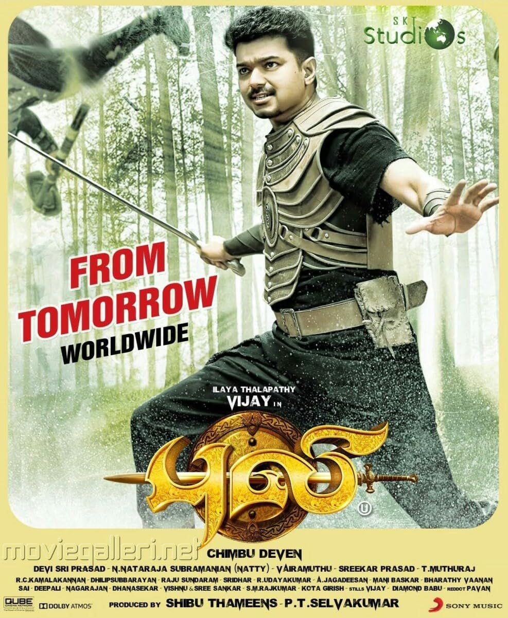 Puli (2015) Hindi Dubbed ORG Full Movie HDRip