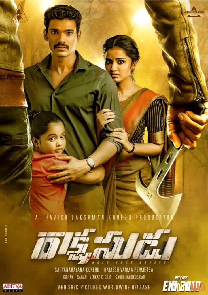 Rakshasudu (2022) Hindi Dubbed HDRip Full Movie 720p 480p