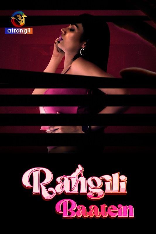 Rangili Baatein (2023) Hindi Atrangii Short Film HDRip 720p 480p