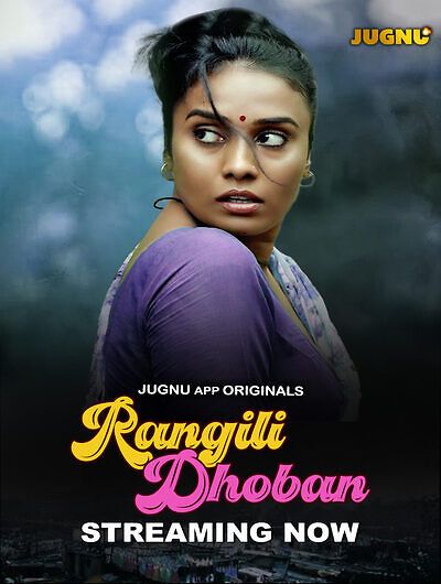 Rangili Dobhan (2024) Hindi Season 01 Part 01 Jugnu WEB Series HDRip