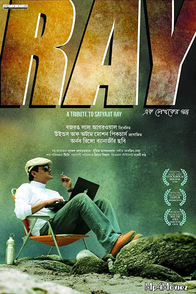 Ray (2018) Bengali 480p 720p WEBRip