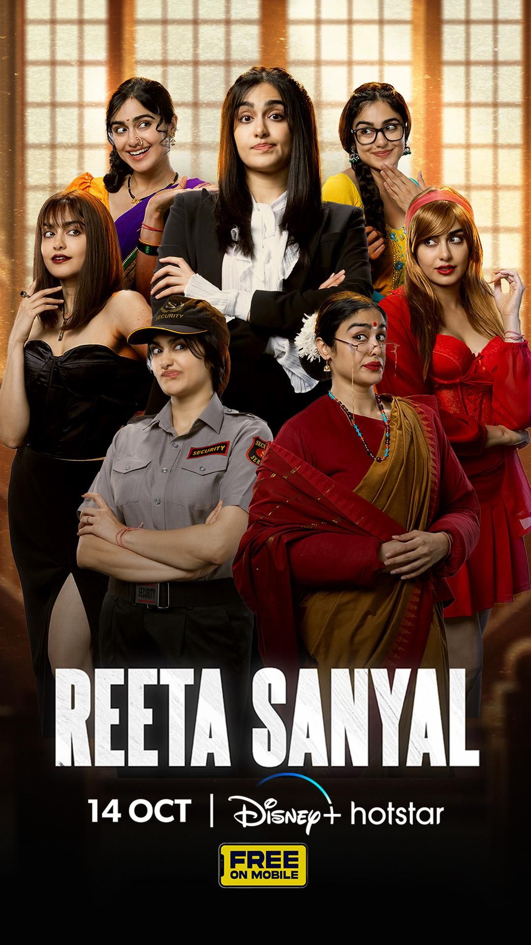 Reeta Sanyal (2024) Hindi Season 1 Episode 3 Web Series HDRip