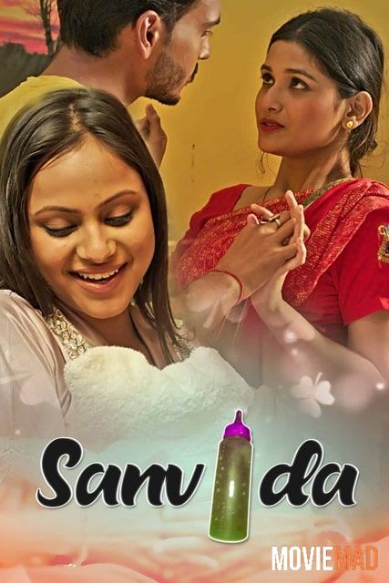 Sanvida S01E01 (2022) Hindi KooKu Web Series HDRip 720p 480p