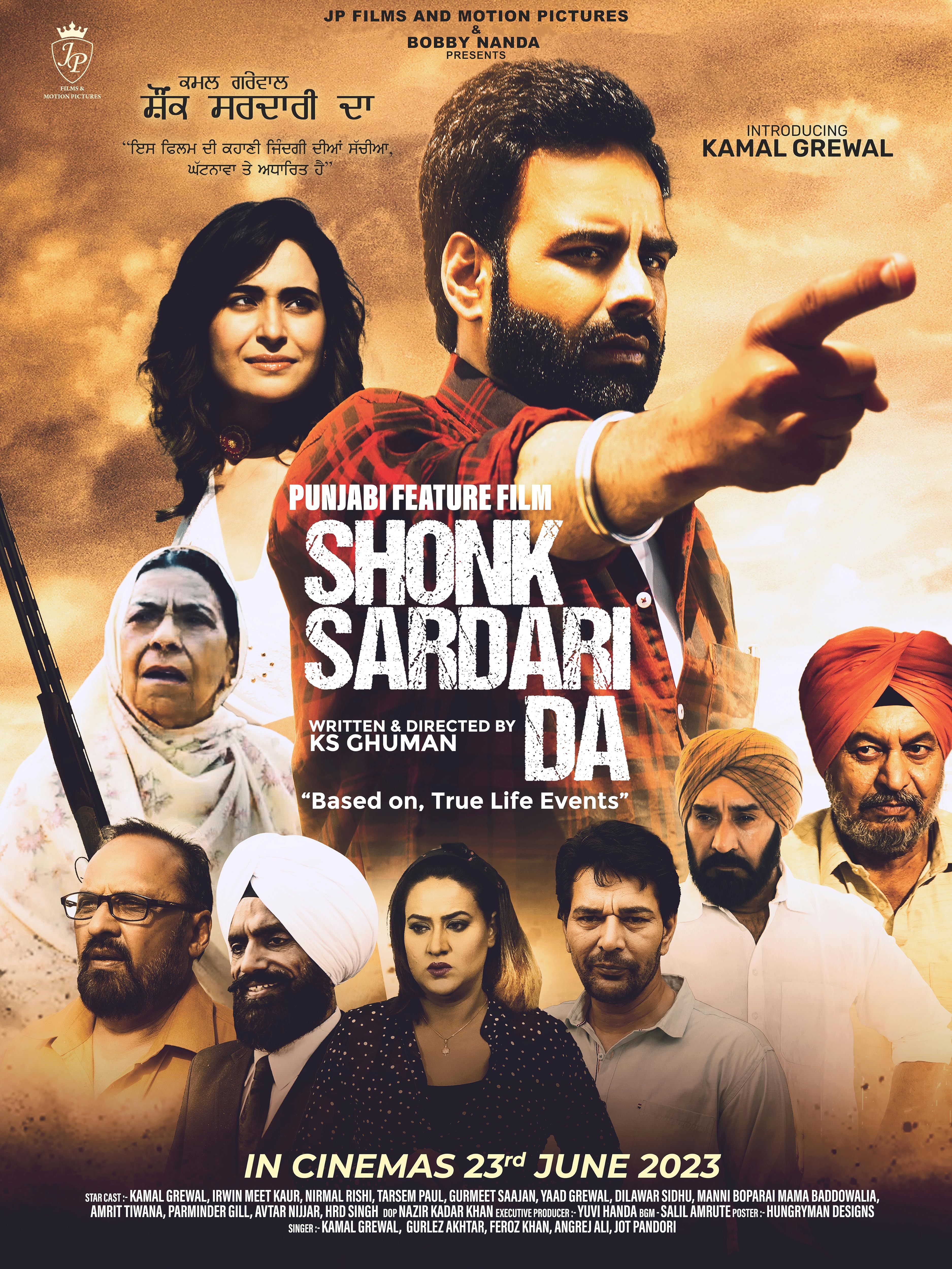 Shonk Sardari Da (2023) Punjabi ORG Full Movie HDRip