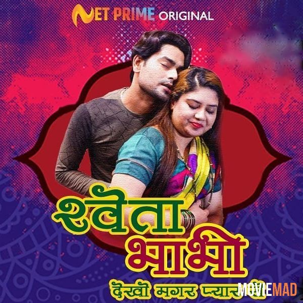 Shweta Bhabhi S01E01 2021 NetPrime Originals Hindi Web Series 720p 480p