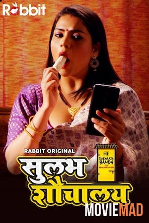 Sulabh Shauchalaya S01E01 2022 RabbitMovies Hindi Web Series HDRip 720p 480p