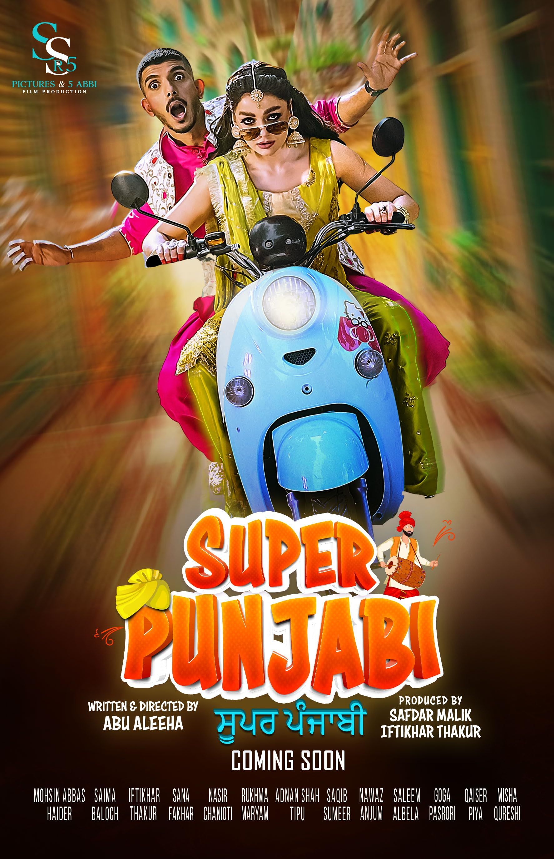 Super Punjabi (2023) Punjabi Full Movie HDRip